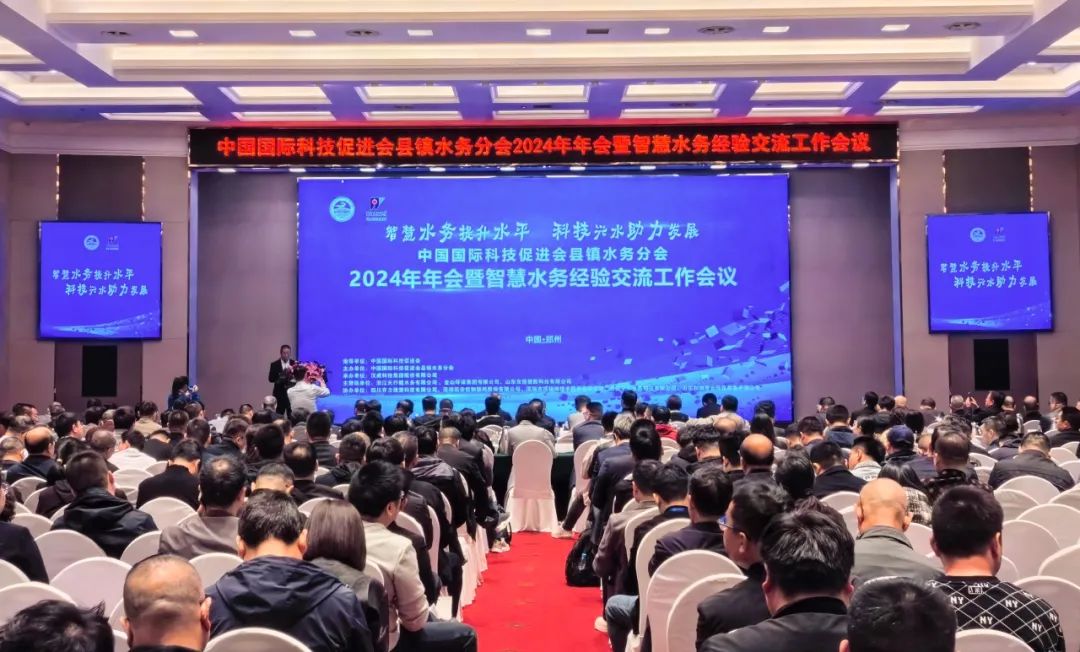 展會回顧 | 雙展齊驅，收獲滿滿，步履不停，共赴新程！